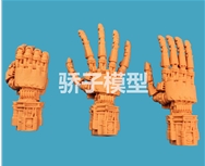3D打?。⊿LA）